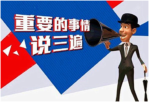 最新退休新政详解与步骤指南