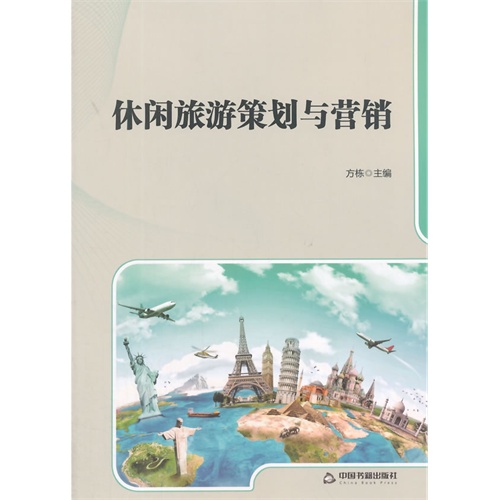 最新营销手段下的自然探索之旅，追寻内心的平和之地