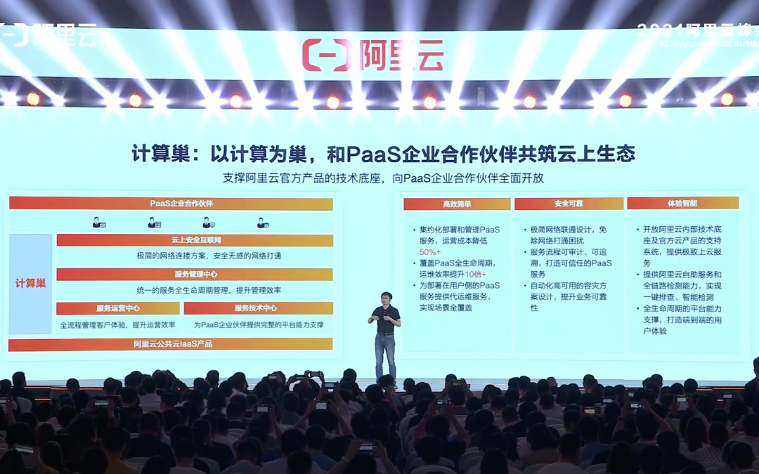 彭泽最新招聘信息，变化带来自信与成就感，职场新机遇等你来挑战！