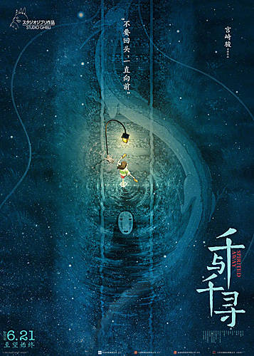 万古帝尊最新章节，变化中的学习之旅，成就感的源泉