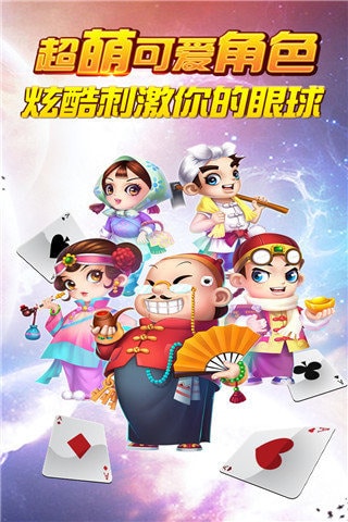 最新竖屏斗地主玩法攻略与步骤指南