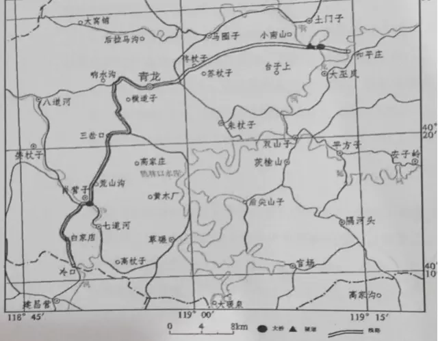 大冷公路最新路线图及步骤指南