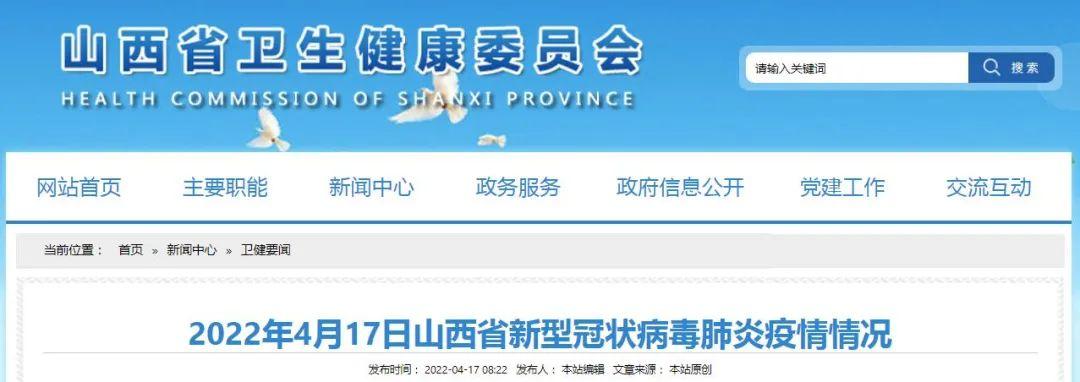 贵州省163考试信息网最新,贵州省163考试信息网最新，小巷深处的特色小店探秘
