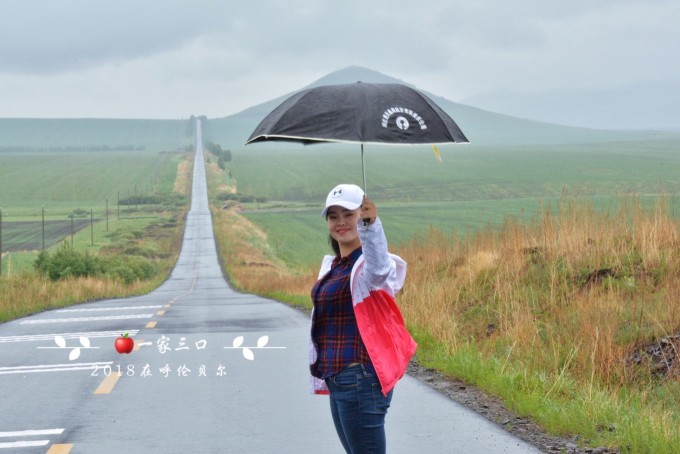 苹最新款带你开启自然探索之旅，探寻内心宁静与平和