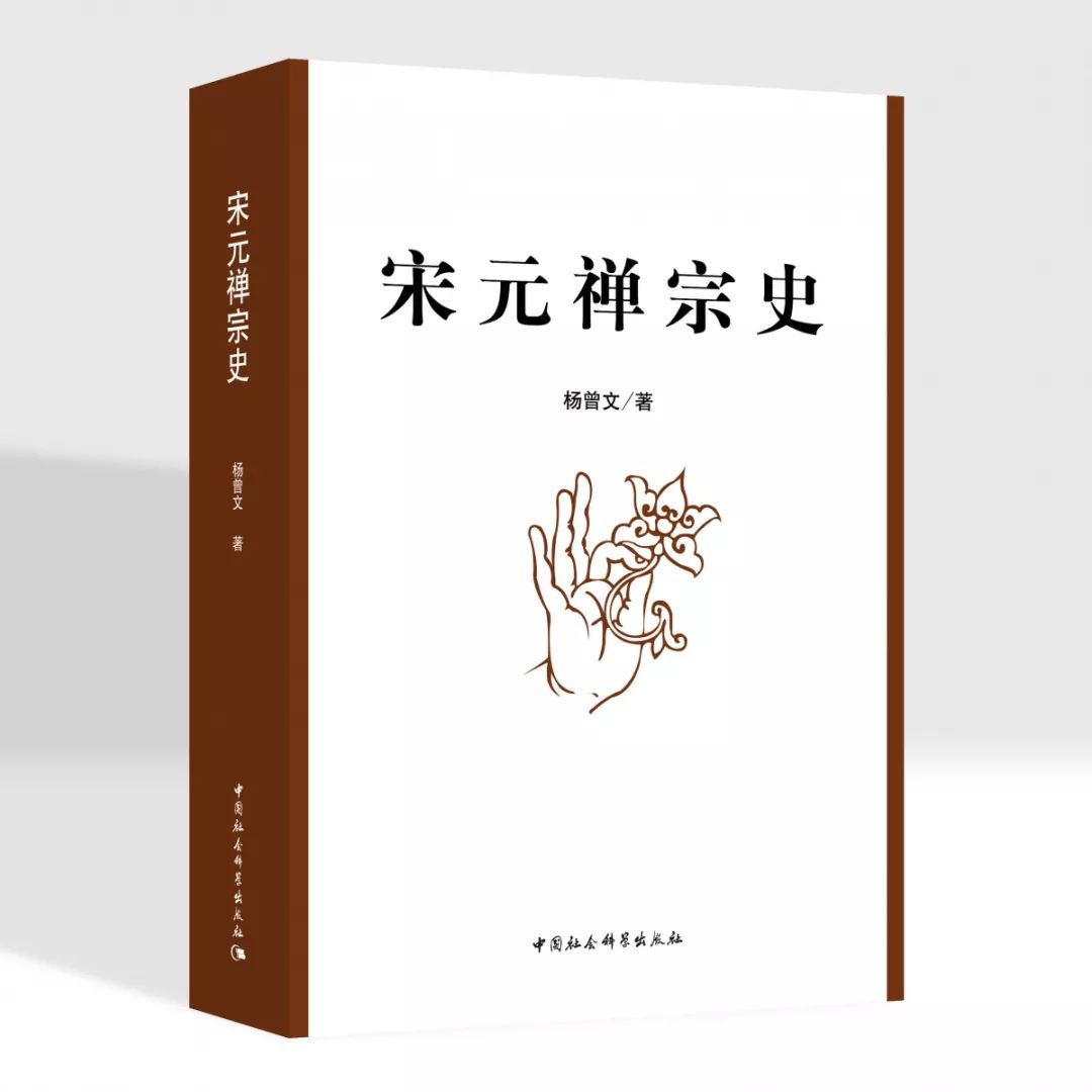 放肆最新番外及其观点论述