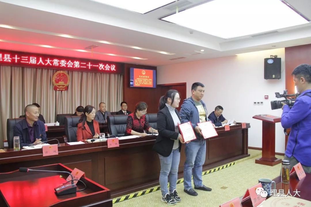 丹凤县最新人事任免动态及观点论述