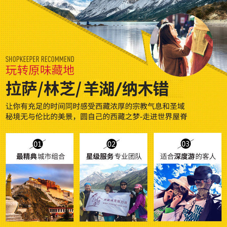 澳门建筑工人招聘信息，探索自然美景之旅，寻找内心的宁静工作机会