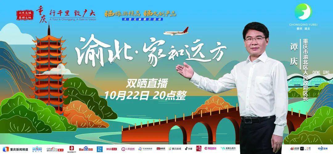 青阳最新招聘资讯，探索自然美景之旅，寻找心灵宁静之地