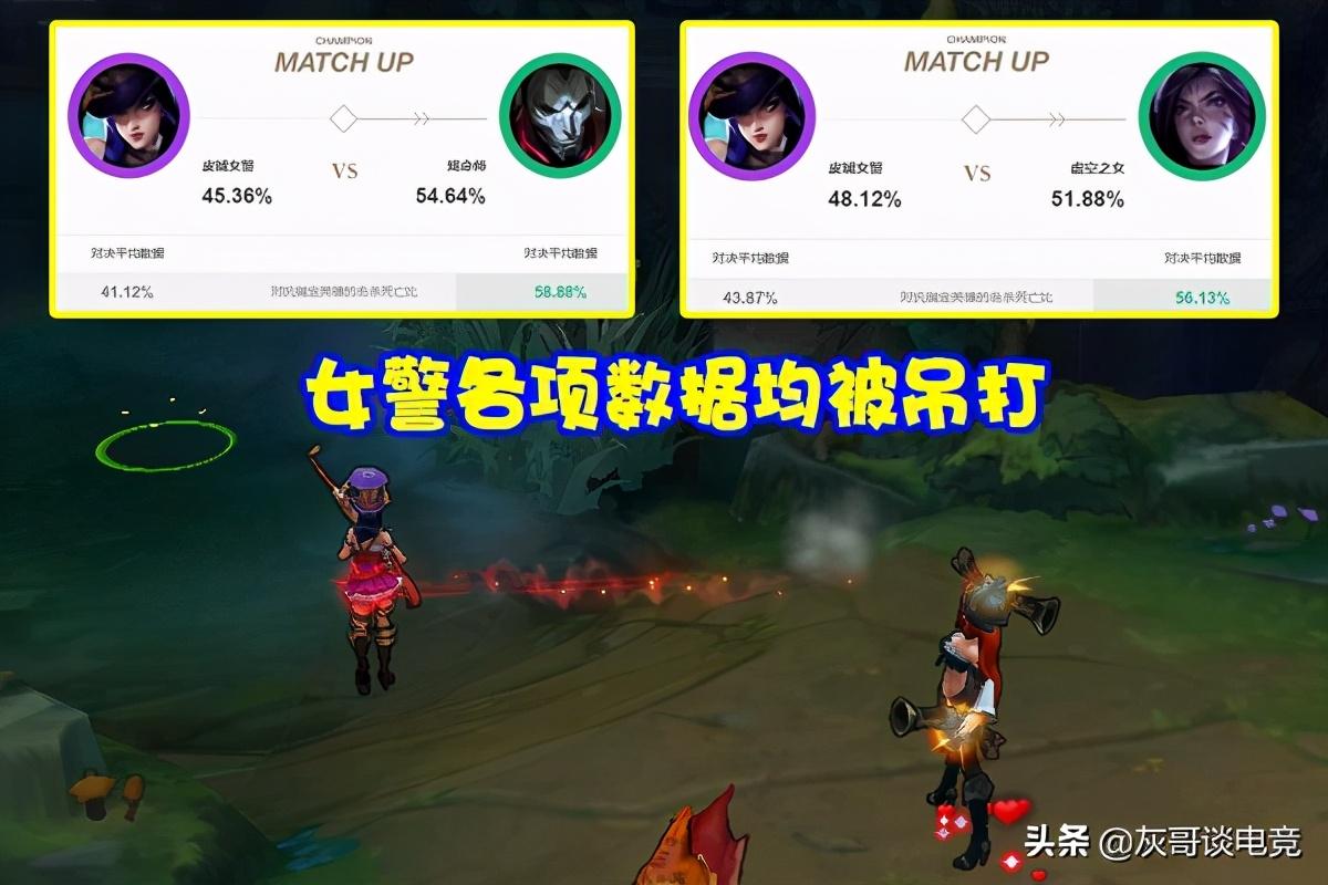 最新烬出装步骤指南大全