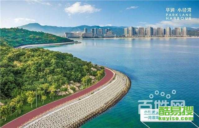 惠州大亚湾，自然美景的探索之旅，寻找内心的平和与喜悦
