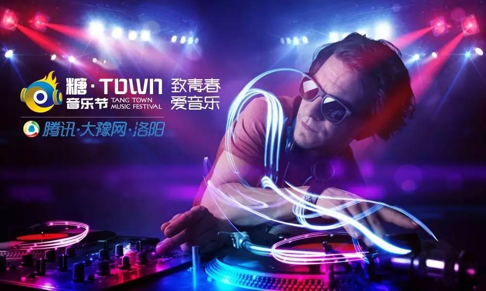 最新串烧歌曲，变化中的学习之旅，自信旋律成就梦想