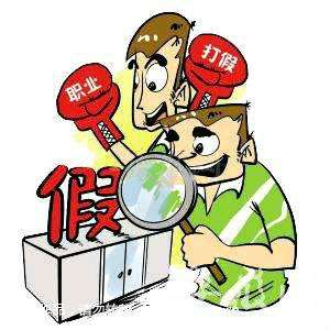 职业打假人最新法律解析与探索自然美景之旅