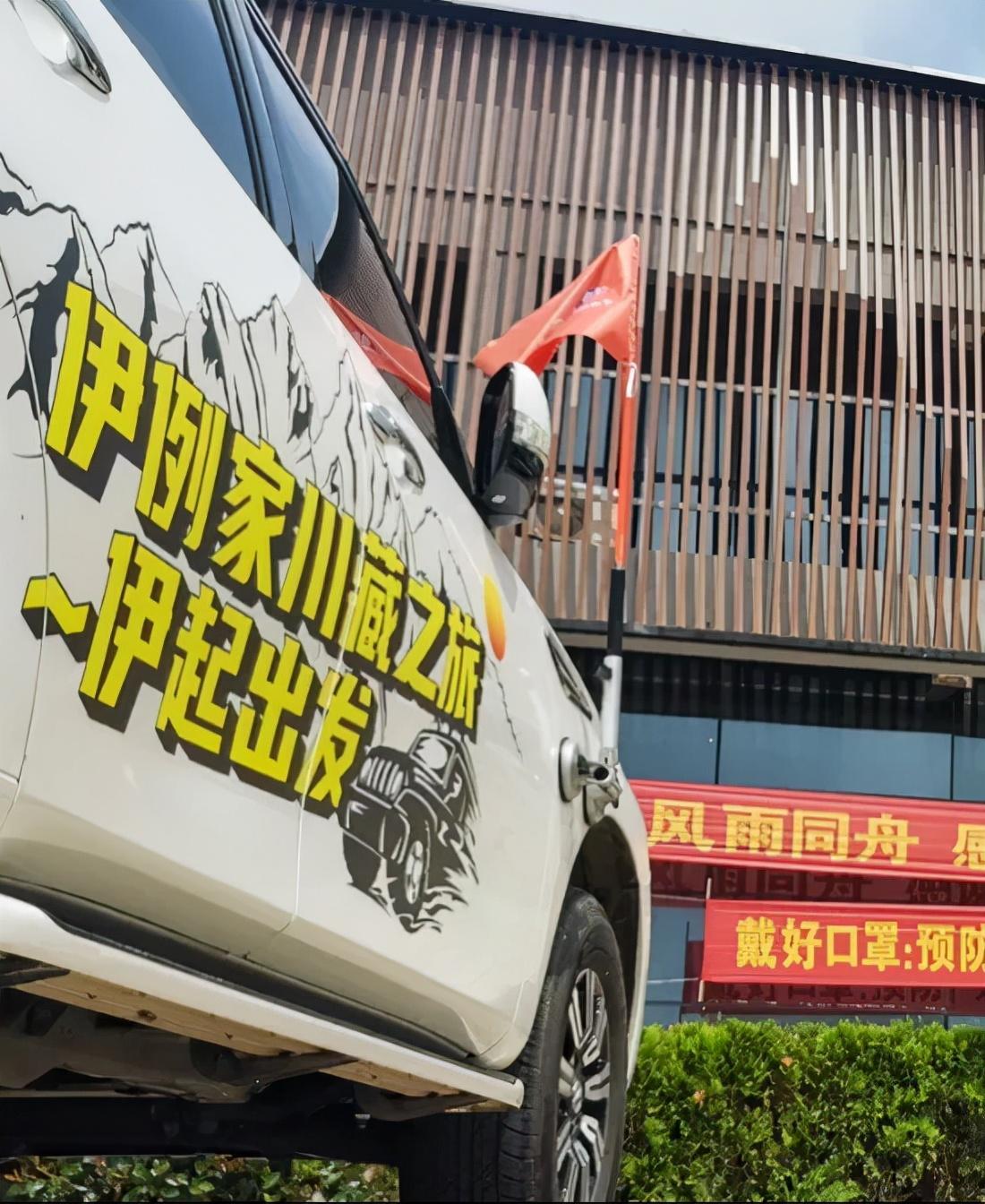 新沂招聘信息更新，变化中的学习之旅带来自信与成就感