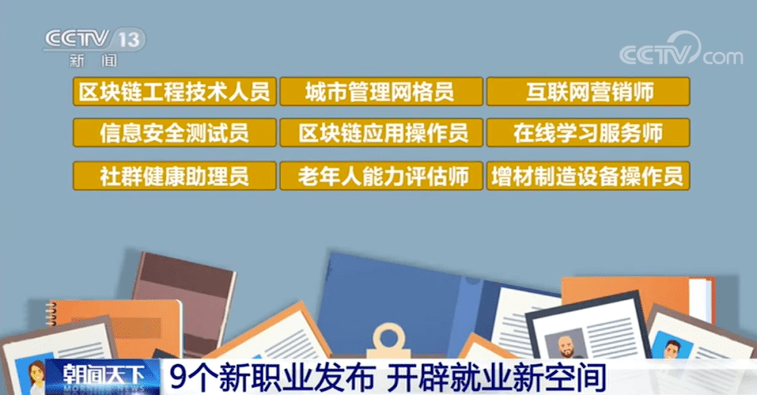 黄骅最新司机招聘，职业新选择，等你来挑战！