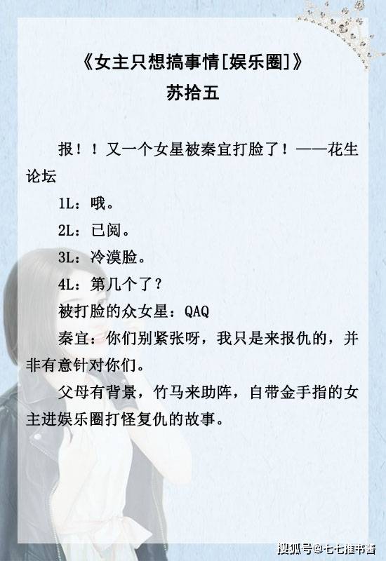 最新九本护本,最新九本护本，背景、事件与地位的深度剖析