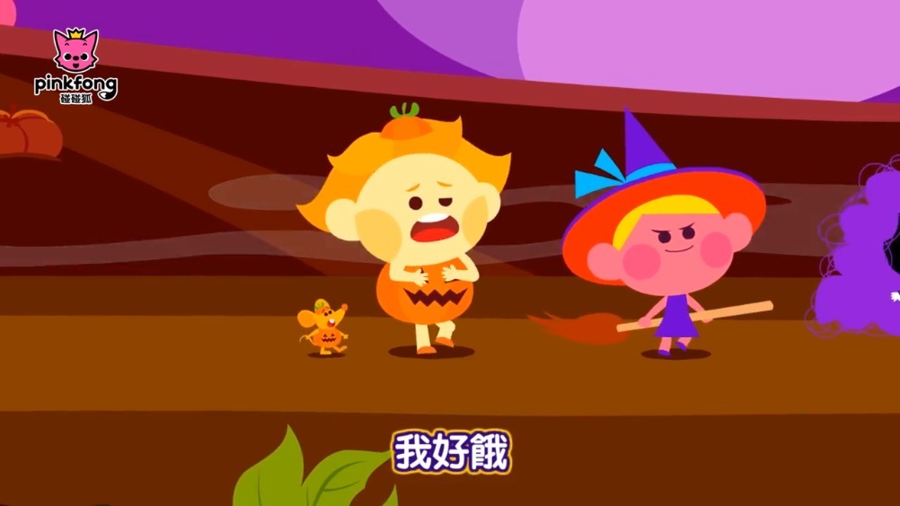 皮革制品 第10页