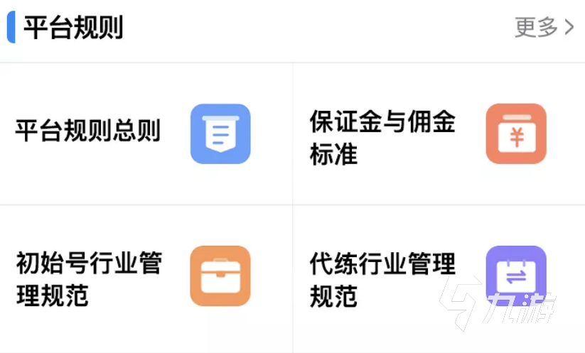 悦平台最新动态详解，轻松上手并充分利用功能的指南