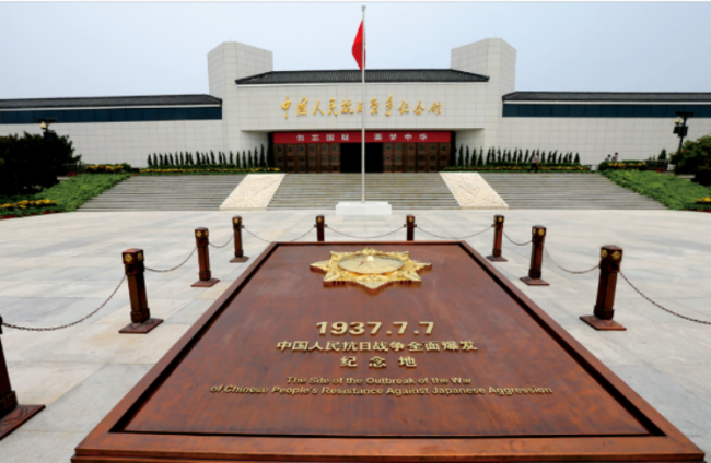 神剧时光，最新抗日神剧里的温馨日常与抗战岁月