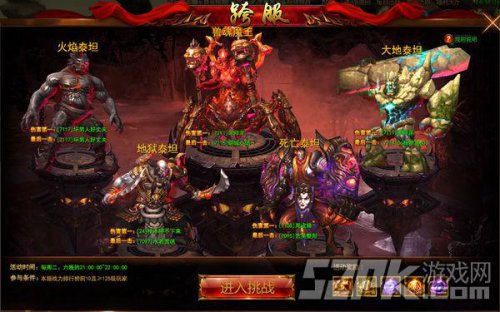 针纺制品 第9页