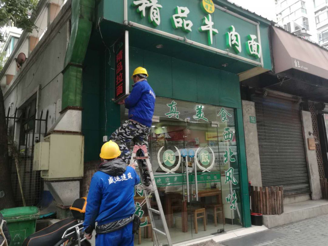 最新招水暖工,最新招水暖工，探寻小巷中的独特小店！
