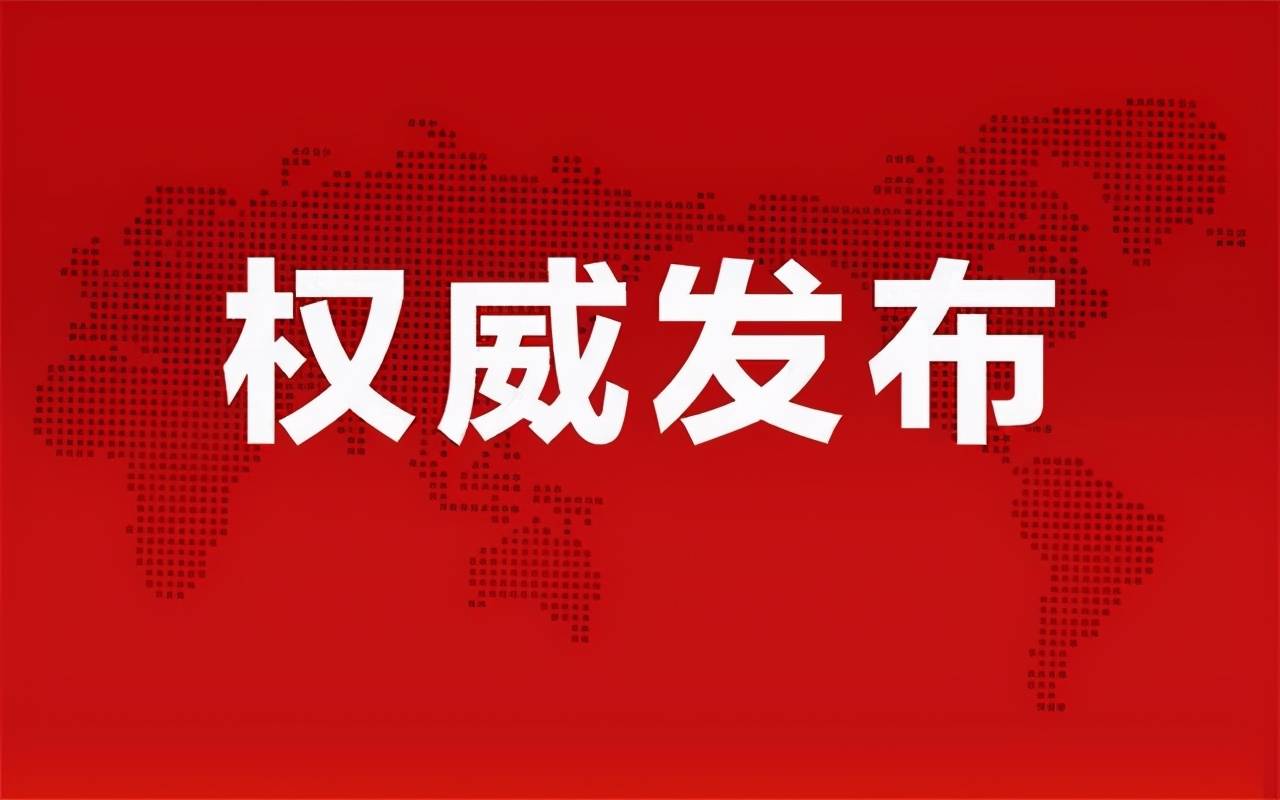 英达锐最新动态更新