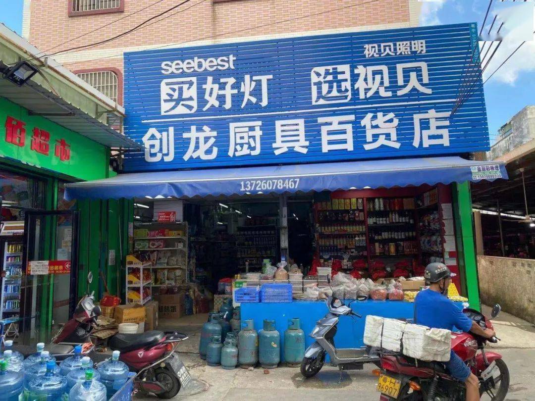 张北租房最新信息网，租房市场的信息枢纽与资源平台