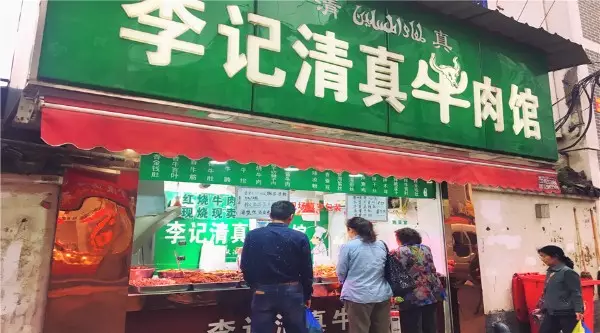 特色印刷机长招聘最新信息，小巷中的宝藏寻觅者