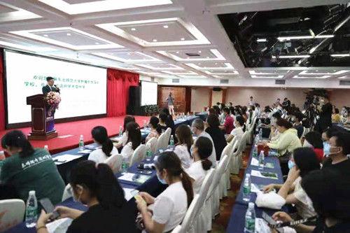 小学最新办学理念步骤指南，打造优质教育环境，培养全面发展的人才