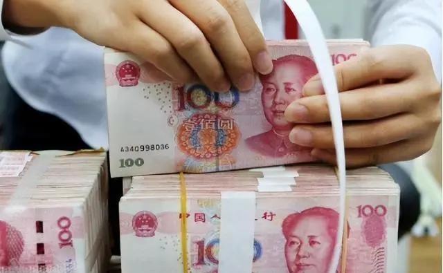 最新银行活期存款利率揭秘与比较📈