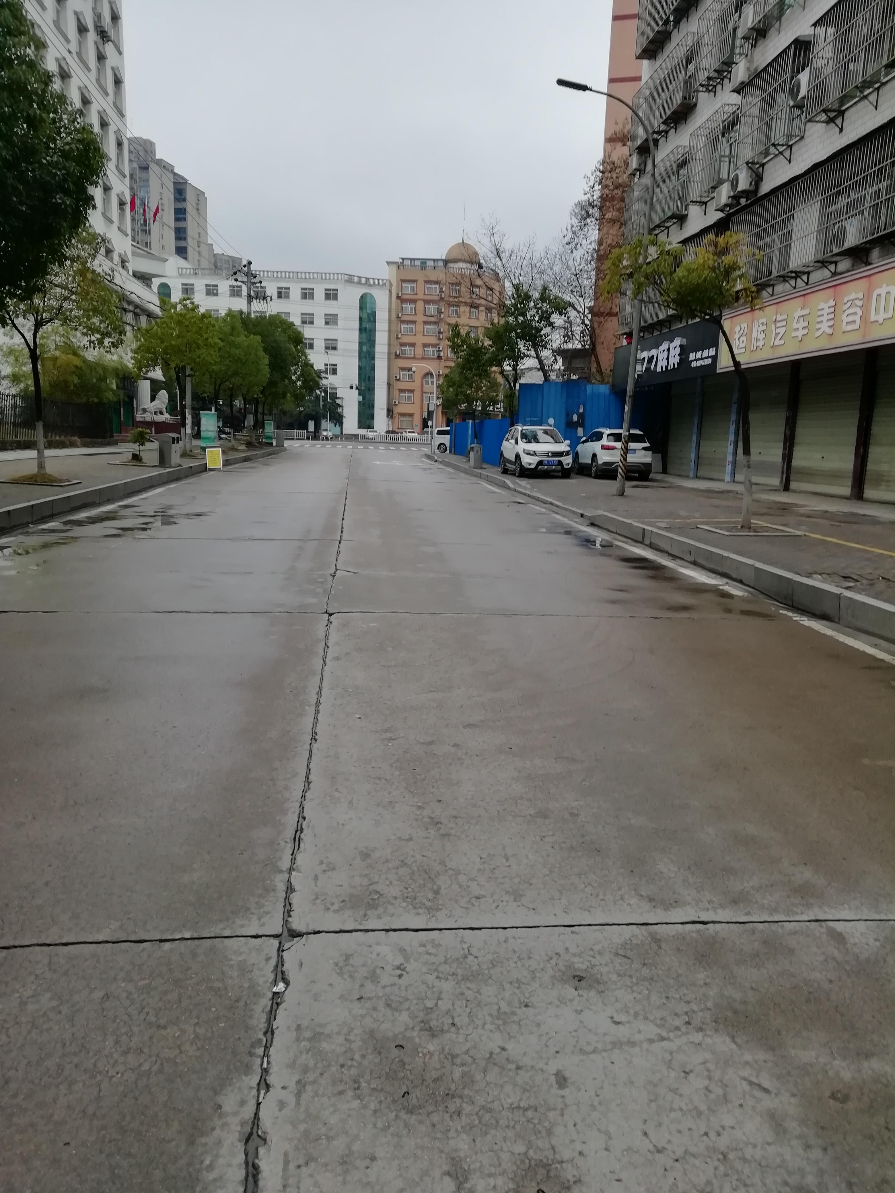 针纺制品 第5页