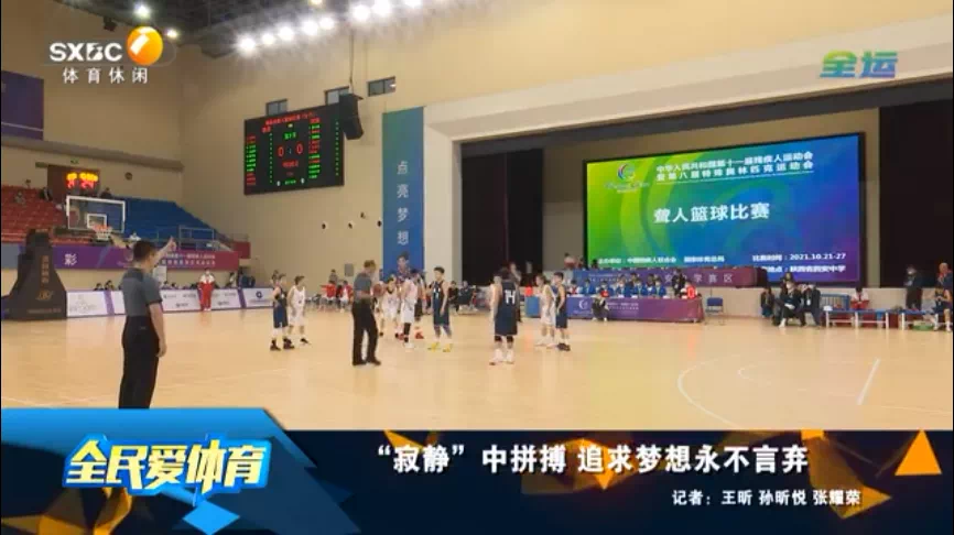 涿州司机招聘网最新动态，变化中的学习之旅，自信与成就感的源泉