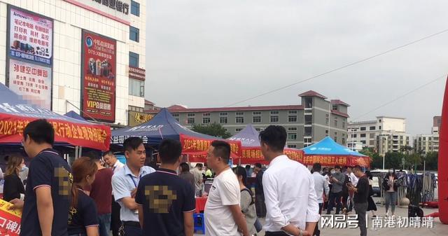 东莞普工最新招聘启航，职业新征程等你来挑战