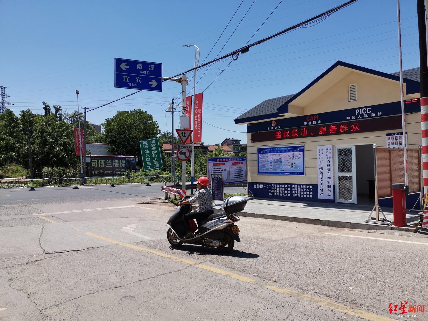 宜宾驾驶员最新招聘信息揭秘，小巷特色小店探秘之旅启动！