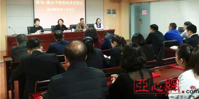奎屯市最新招聘信息汇总，获取指南与职位速递