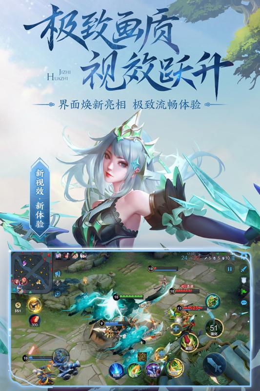 小红书推荐游戏下载平台，软天空下载最新版攻略