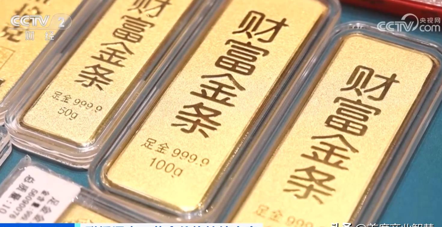金价飙升趋势持续，最新动态你准备好了吗？