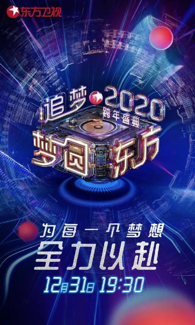 国产在线最新内容，追梦之旅，与时代变化共舞