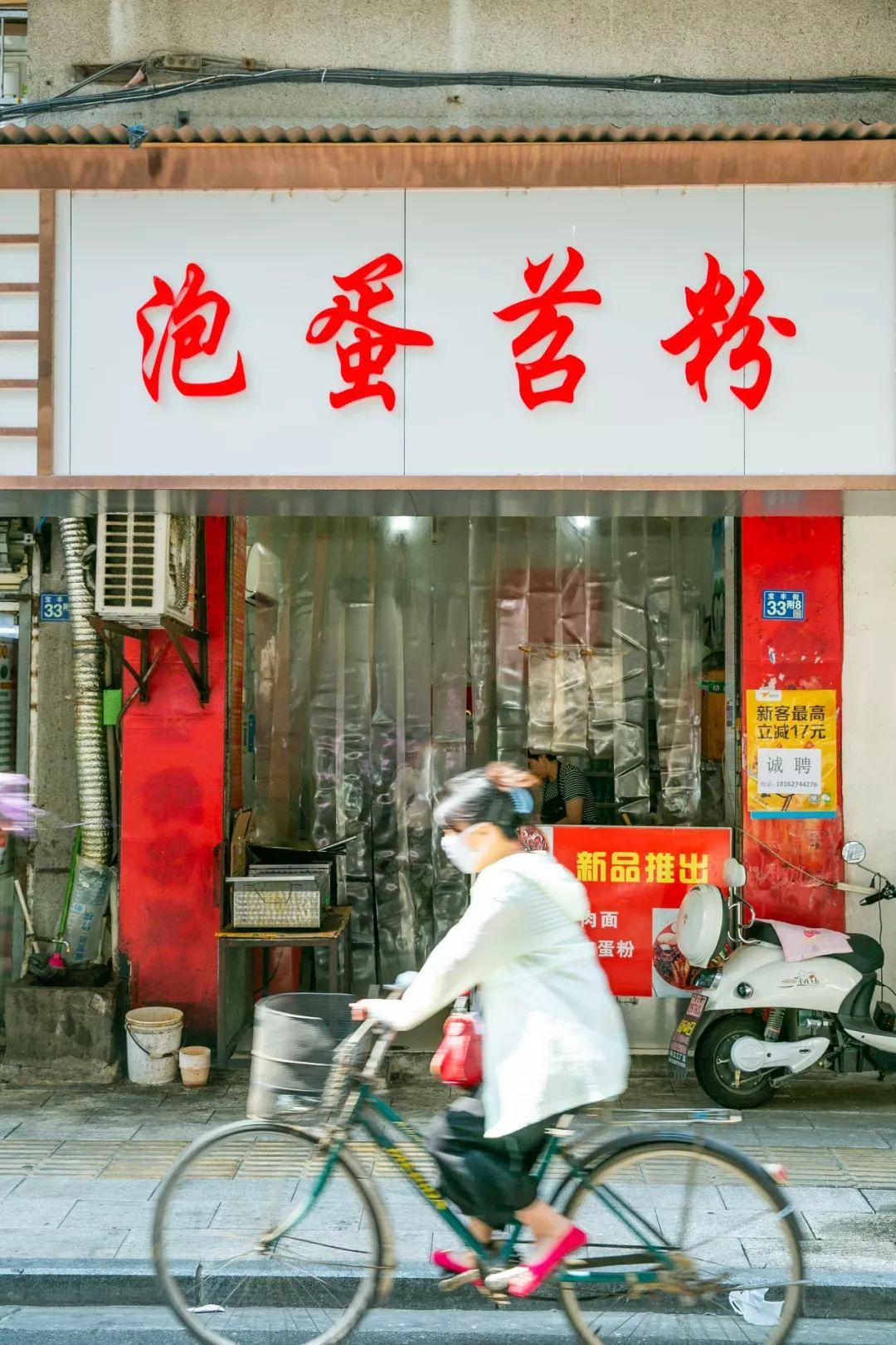 苹果最新款手机，小巷深处的惊喜发现